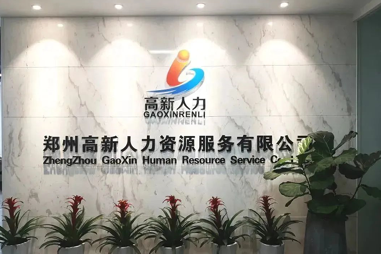 微信截圖_20221128110116 微信截圖_20221128110116