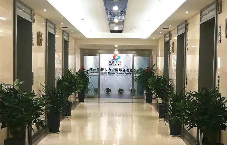 微信截圖_20221128110217